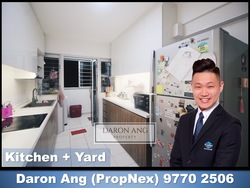 Blk 522B Tampines Central 7 (Tampines), HDB 5 Rooms #201968392